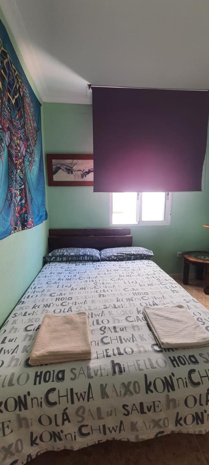 Tourist Homestay *