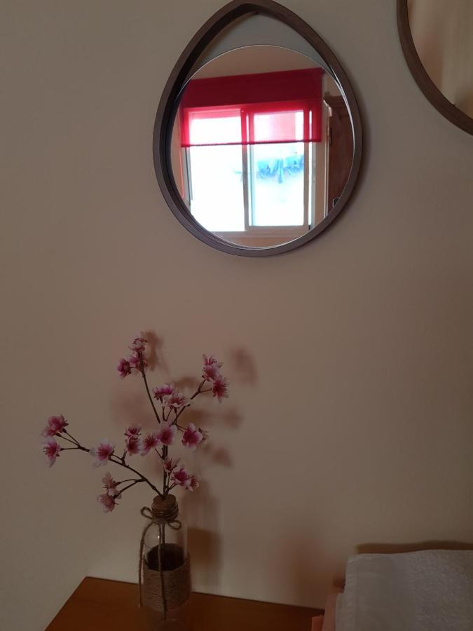 Guest house La Vega Huelva