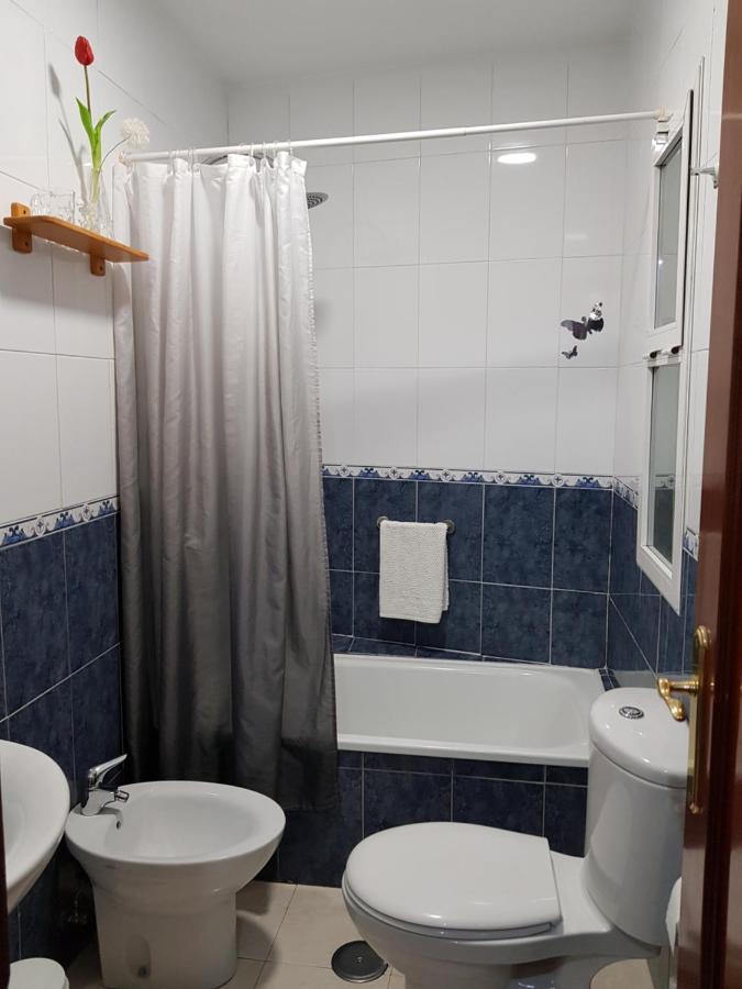 Guest house La Vega Huelva