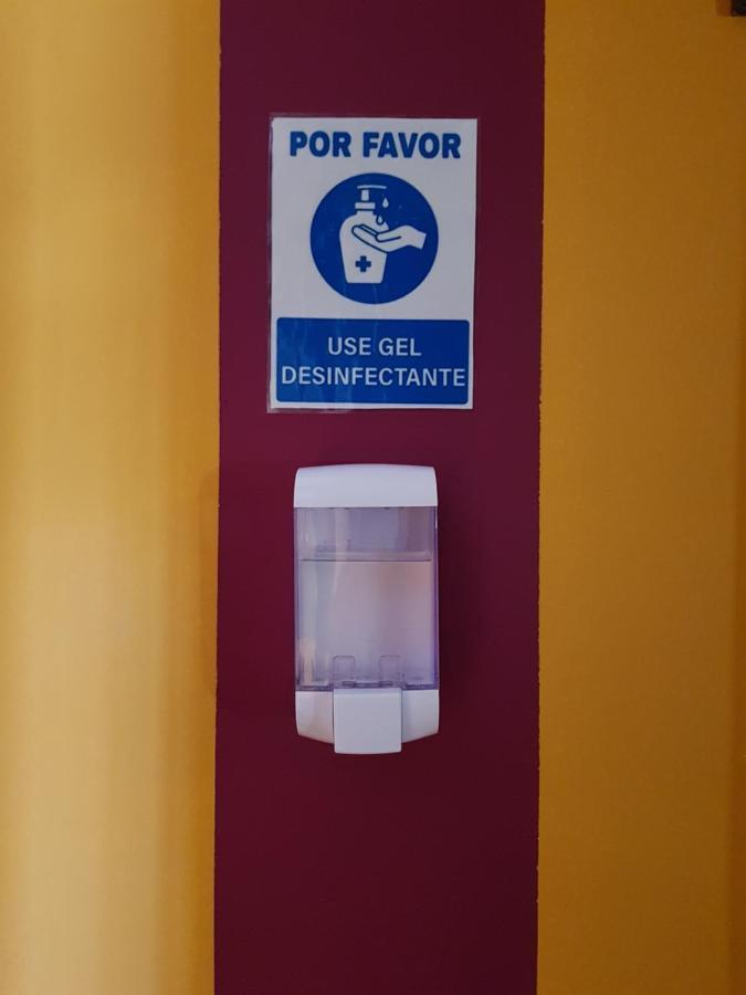 La Vega * Huelva