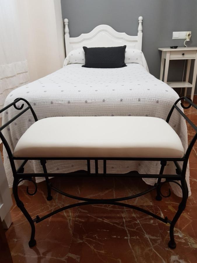La Vega Guest house Huelva