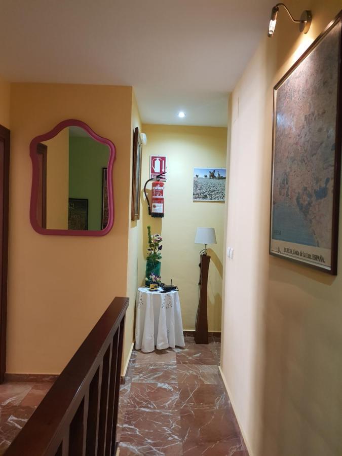 La Vega * Huelva