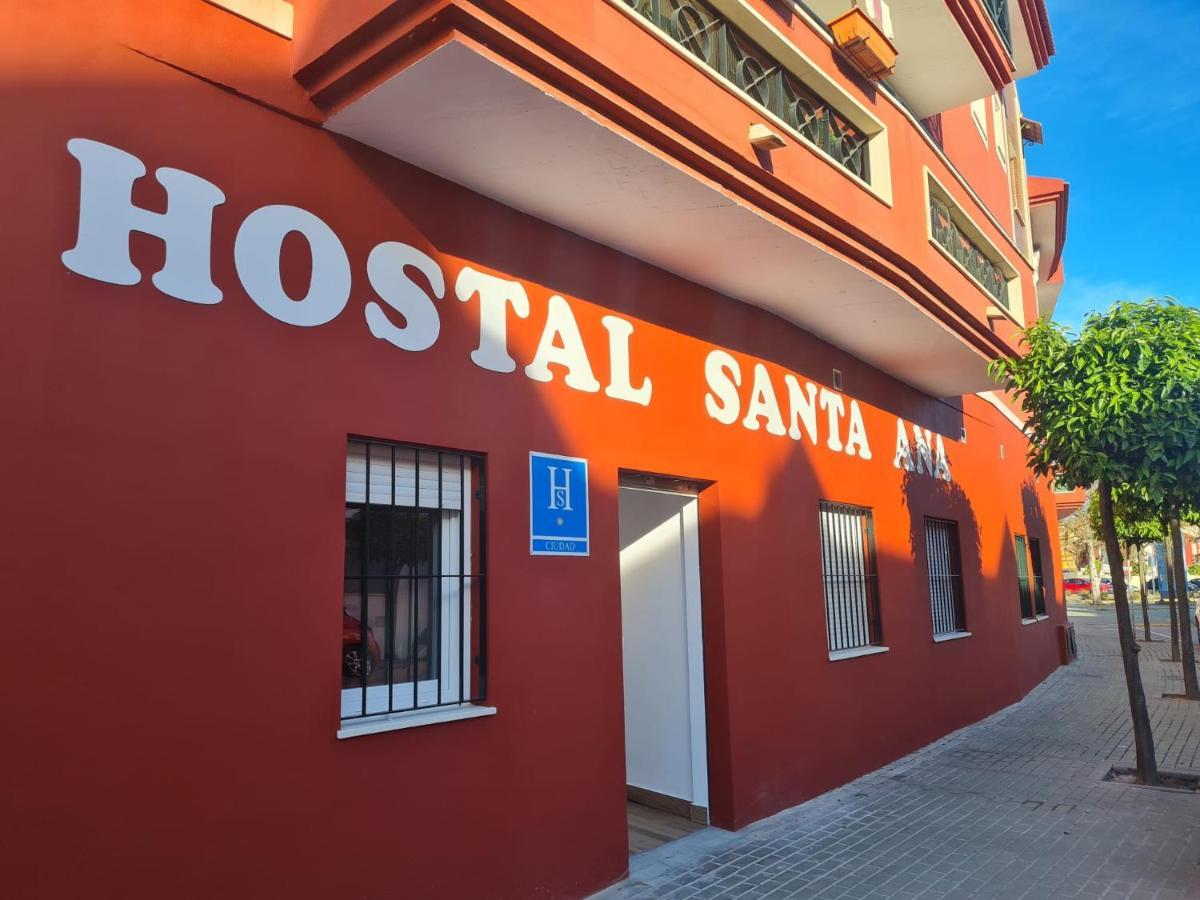 Santa Ana Hostal