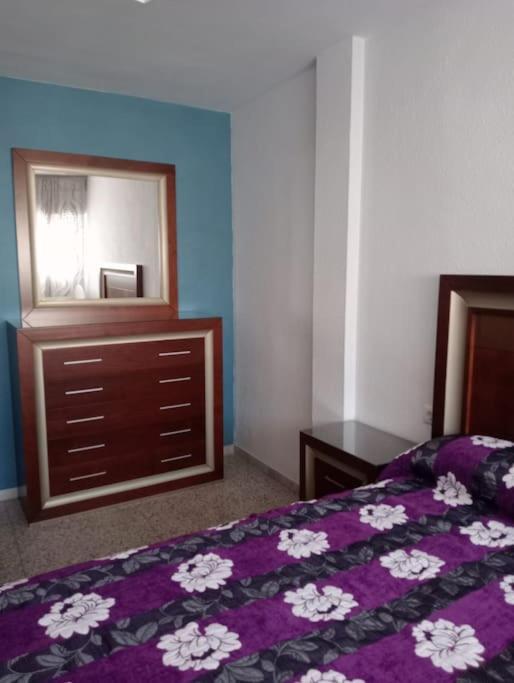 Apartamento 3 Habitacioness Acogedor Bien Comunicado Huelva