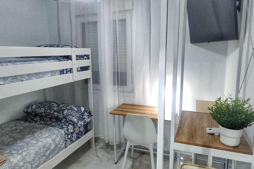 Apartamento Apartamento Centro, La Palmera. Huelva