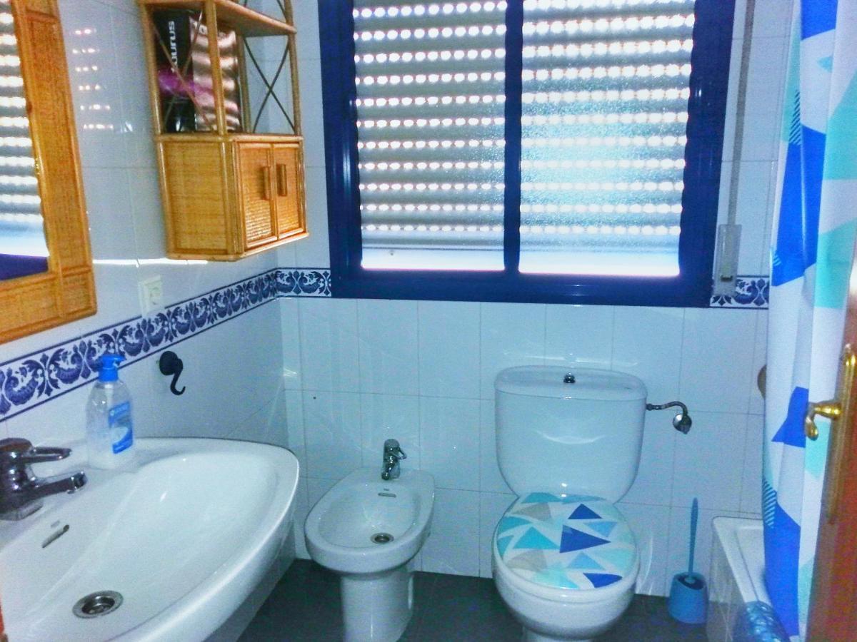Y Parking En Pleno Centro, Damas Apartment Huelva