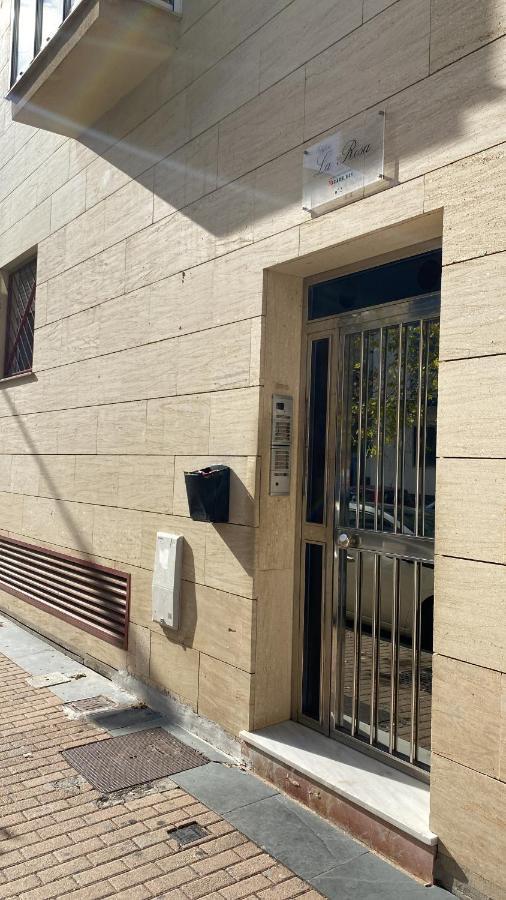 Centro Paseo Maritimo Huelva